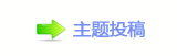 ㈀　㈀㄀덯鵛硑_噙퍾鱧